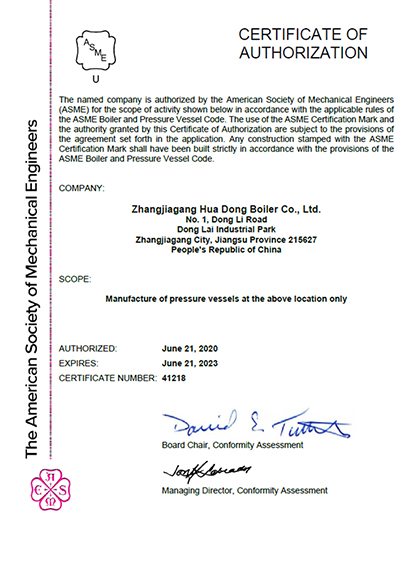 Certificado de autorización U por ASME